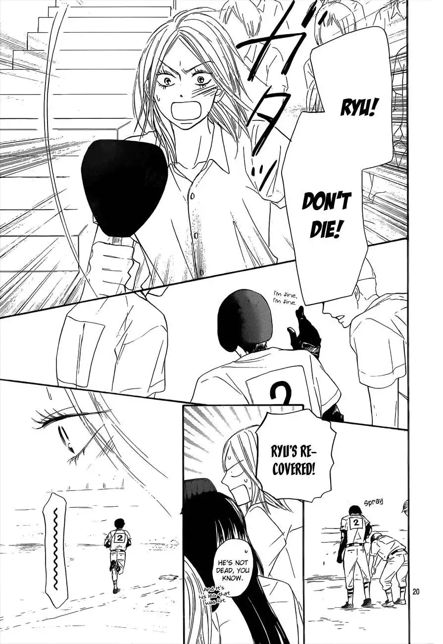 Kimi Ni Todoke Chapter 100 21